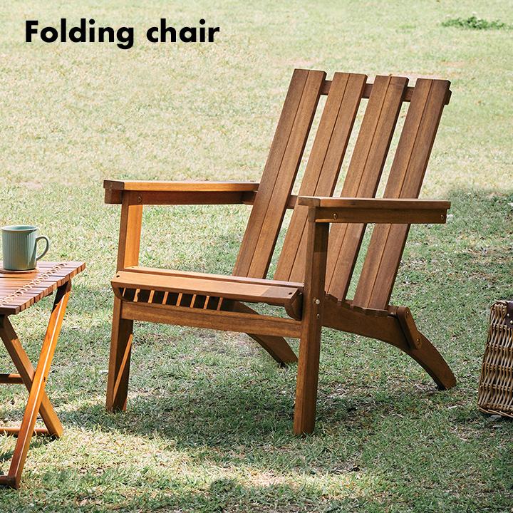 ガーデンチェア 木製スラットデザイン 2 点セート 楽天市場