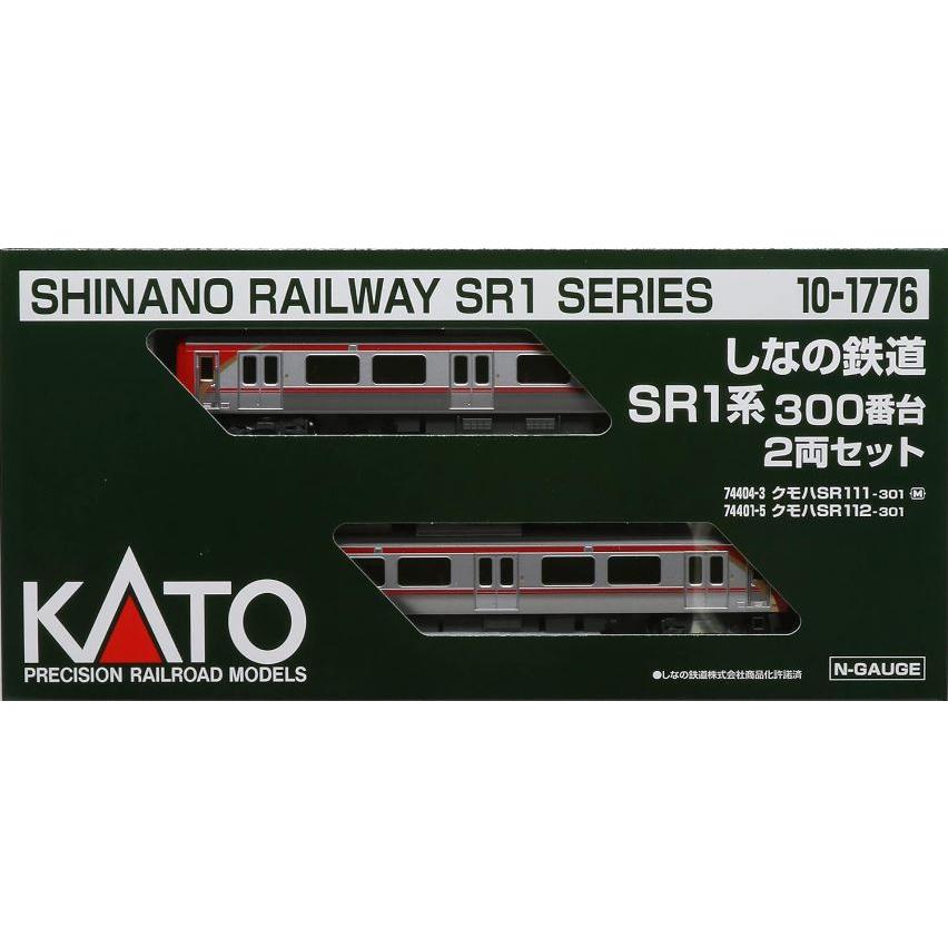 カトー（KATO） しなの鉄道 SR1系300番台 2両セット 10-1776【Nゲージ