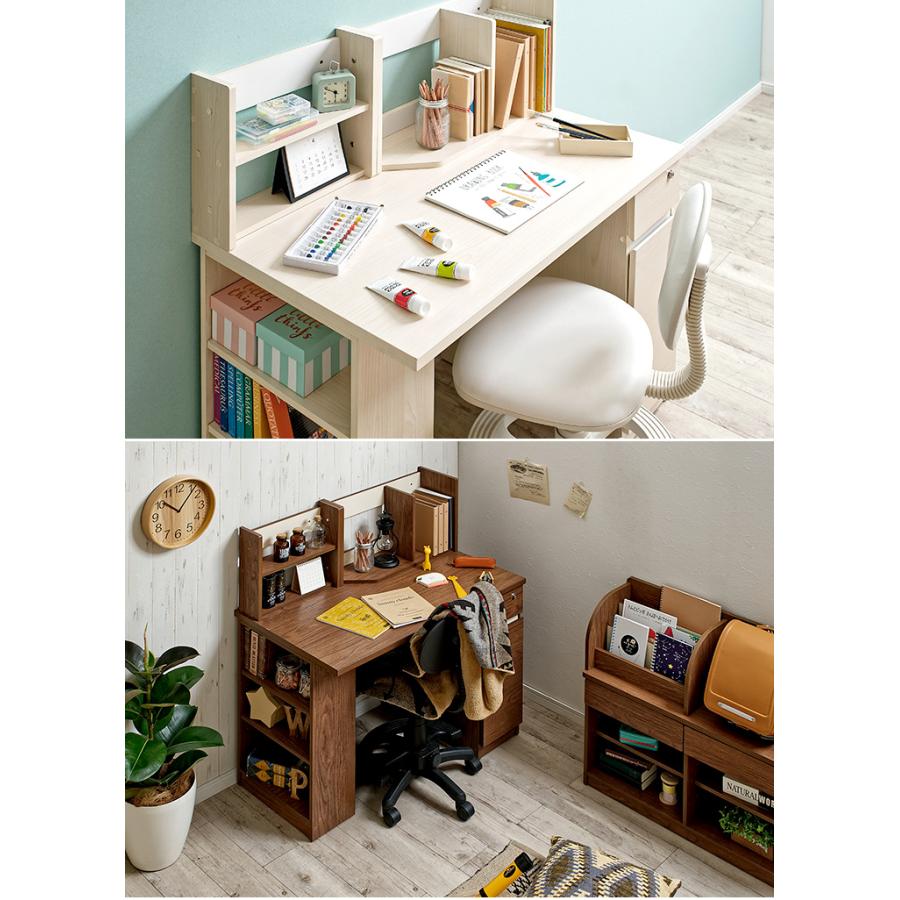 smart-i コンパクト 学習机 システムデスク パソコンデスク 書斎机