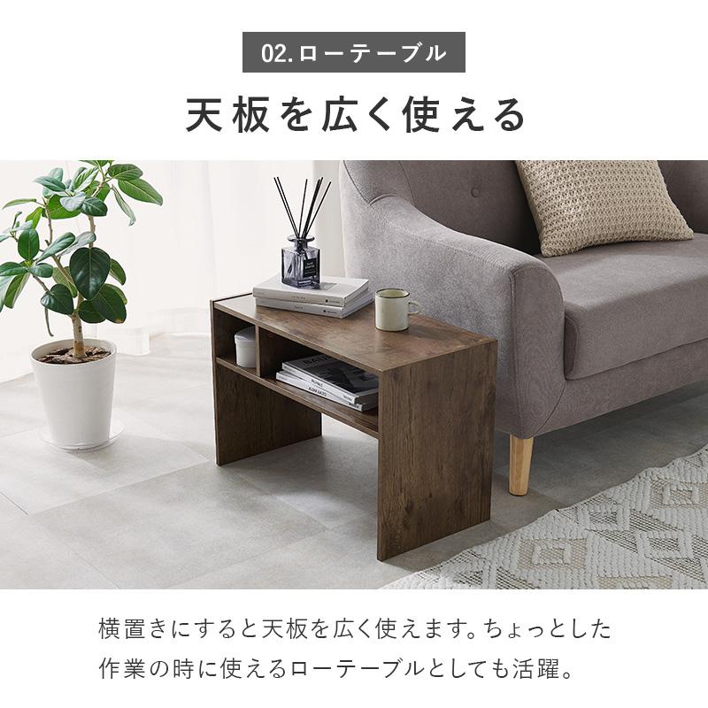 DT サイドテーブル ローテーブル おしゃれ 収納 木製 北欧 白 2way