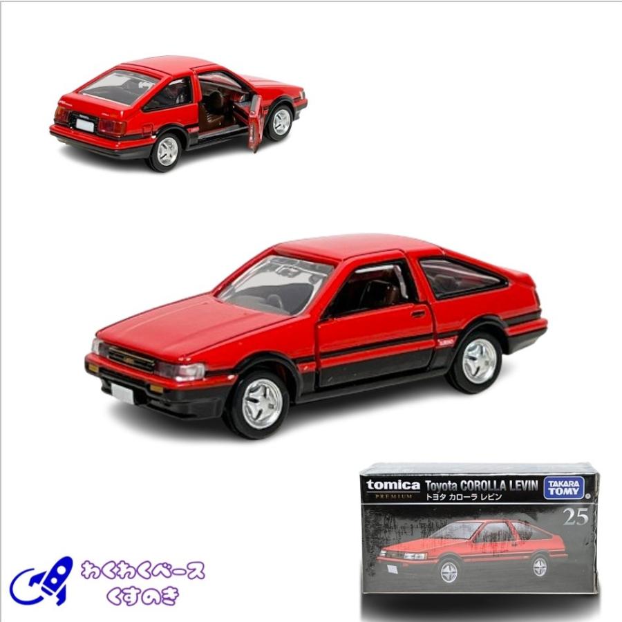 トミカプレミアム タカラトミー 25 トヨタ カローラ レビン ミニカー