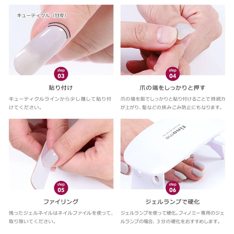 ネイルシール ジェル 花 硬化 LEDジェルネイルライトセット ジェル