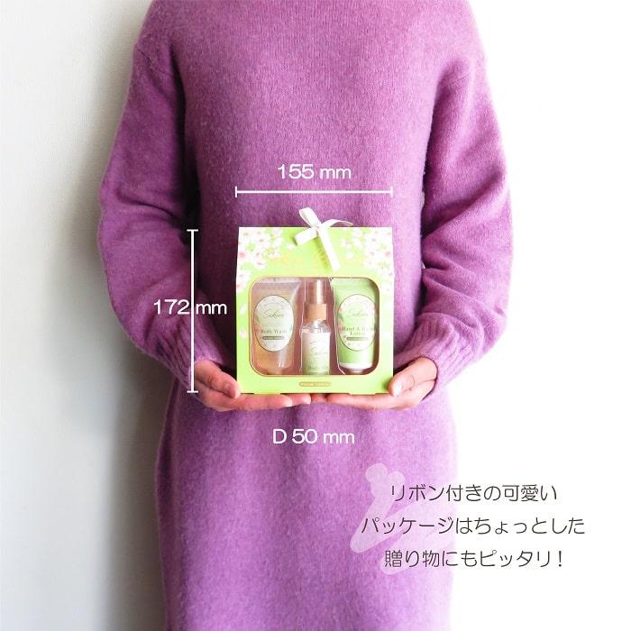 NONFスキンケア クレンジング & ウォッシュ & ローション セット NONF