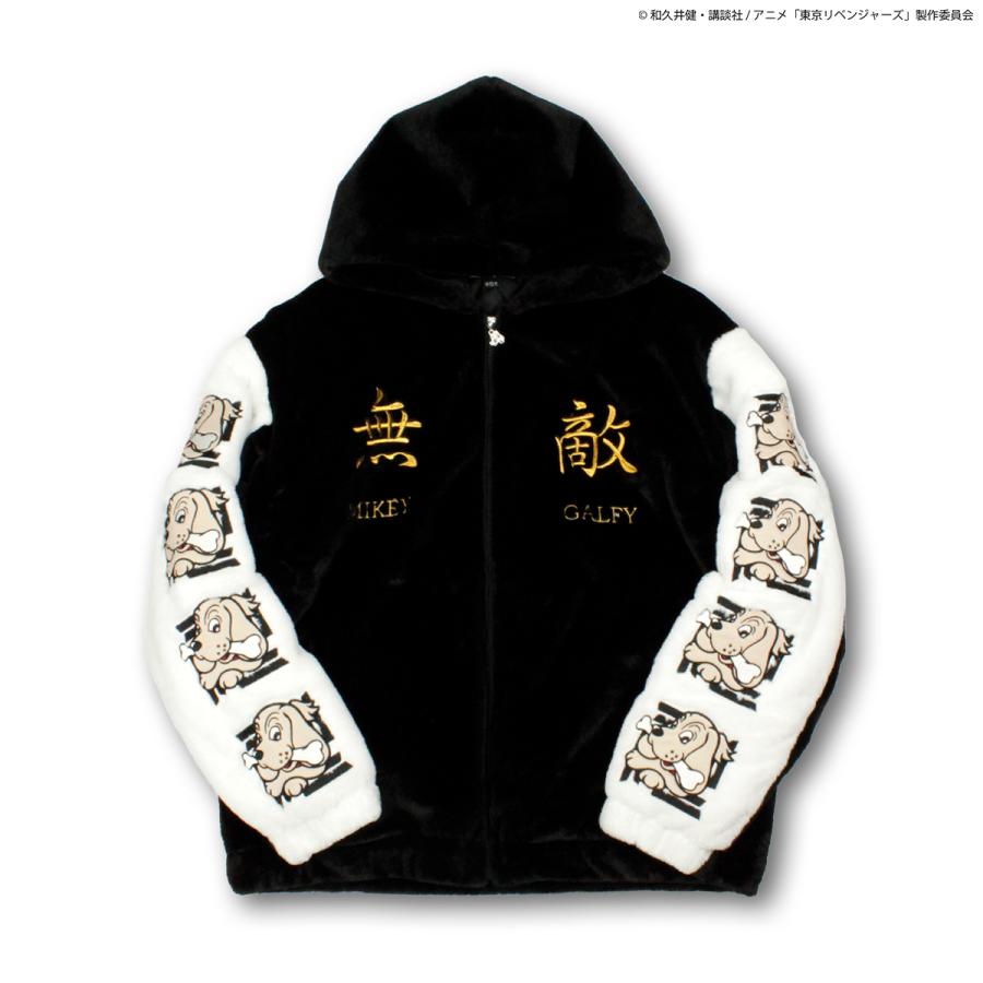 GALFY（ガルフィー） ＼爆買 WEEK／東京リベンジャーズ コラボ