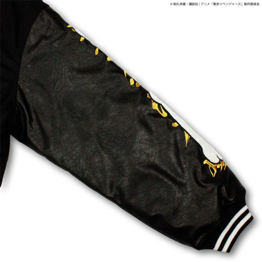 GALFY（ガルフィー） ＼爆買 WEEK／ガルフィー スタジャン 東京