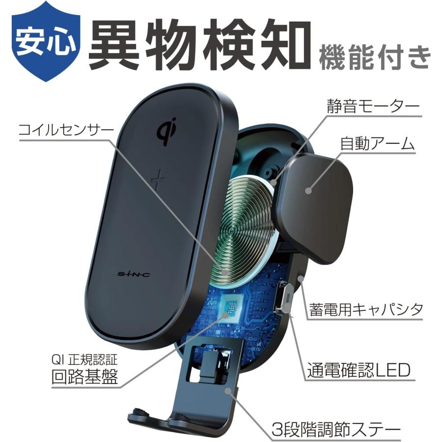 D621 オート ワイヤレス チャージホルダー A/C | 充電器 車の充電器