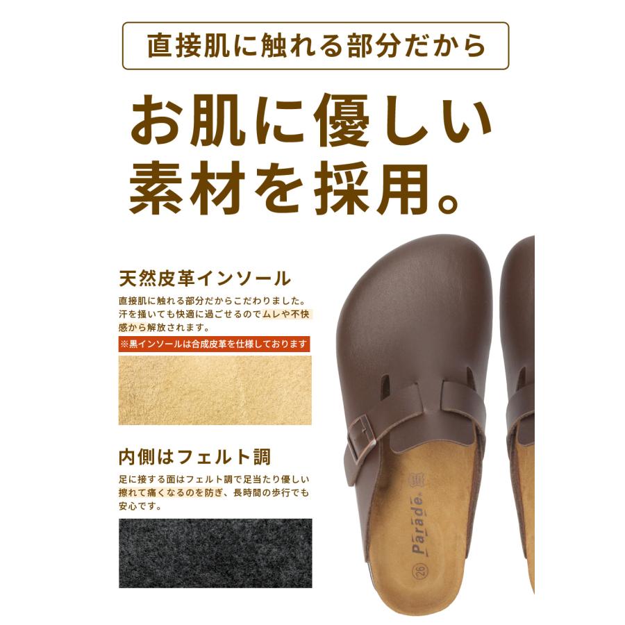 ☆The Row☆ベージュ スエード クロッグサンダル 38 楽天市場