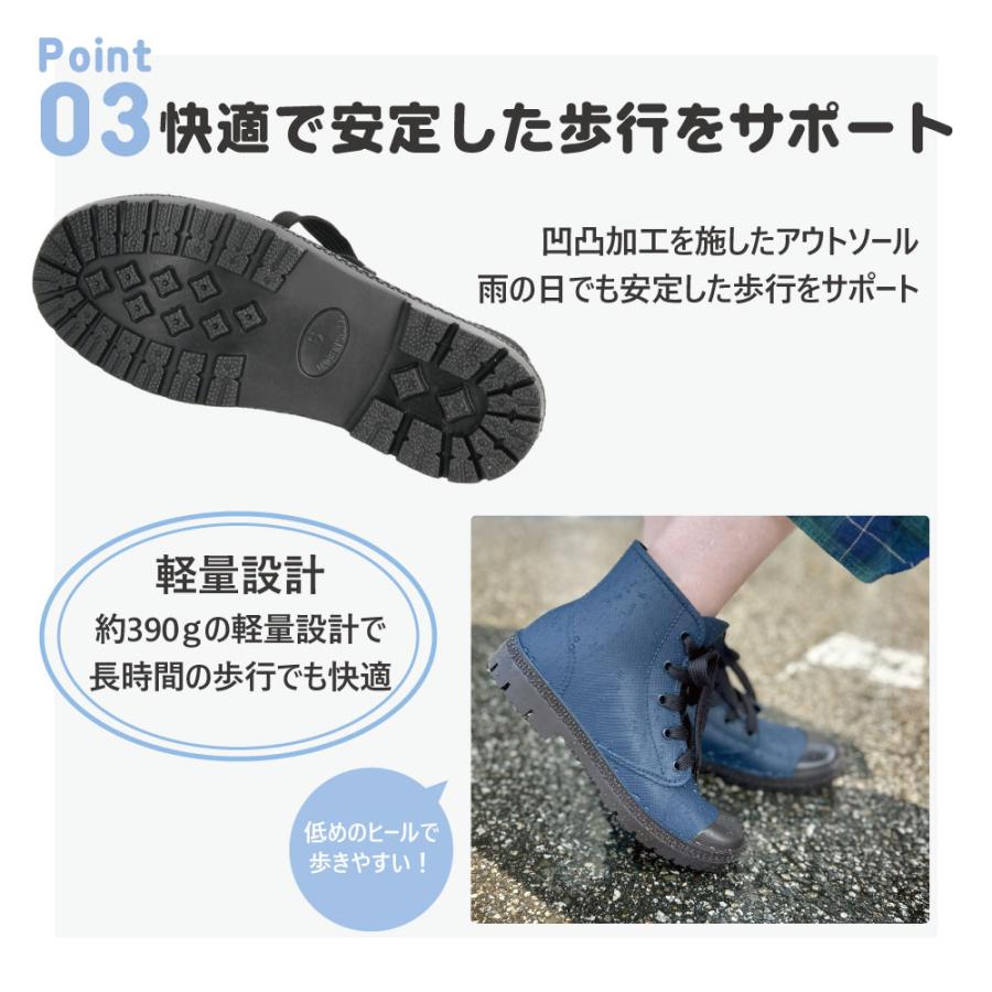 Parade レインブーツ レディース レインシューズ レインスニーカー