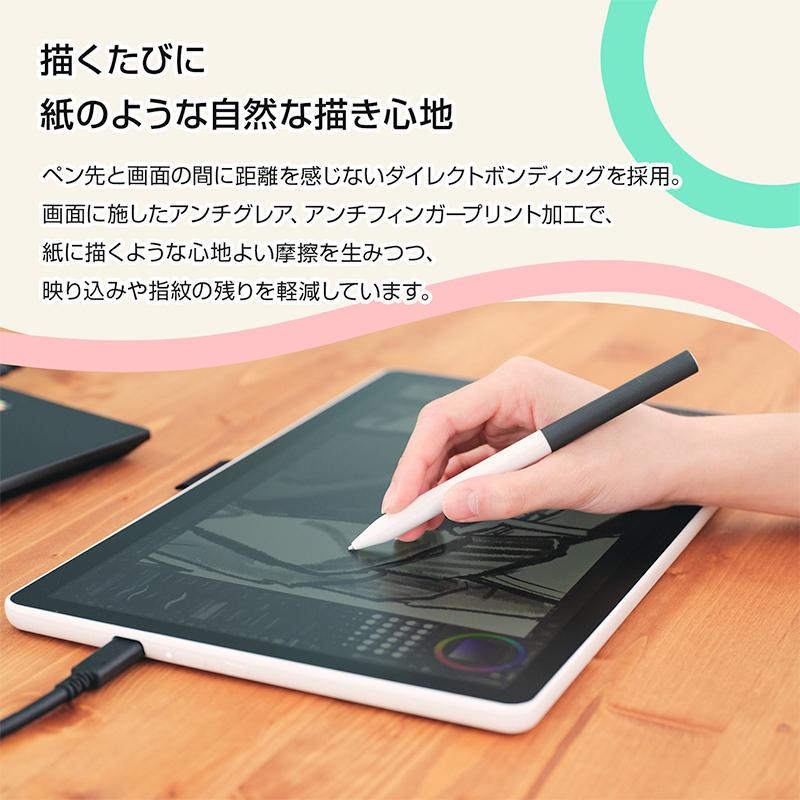 wacom（ワコム） Wacom One 液晶ペンタブレット 14 (DTC141W0) 液晶