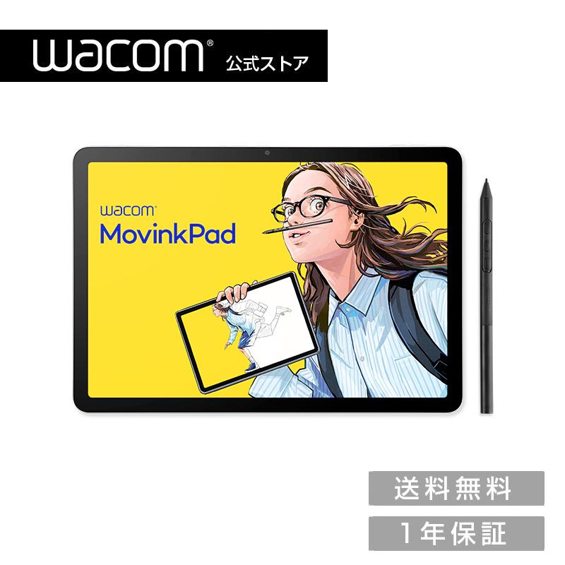 wacom（ワコム） ポータブルパッド Wacom MovinkPad 11 (DTHA116CL0Z