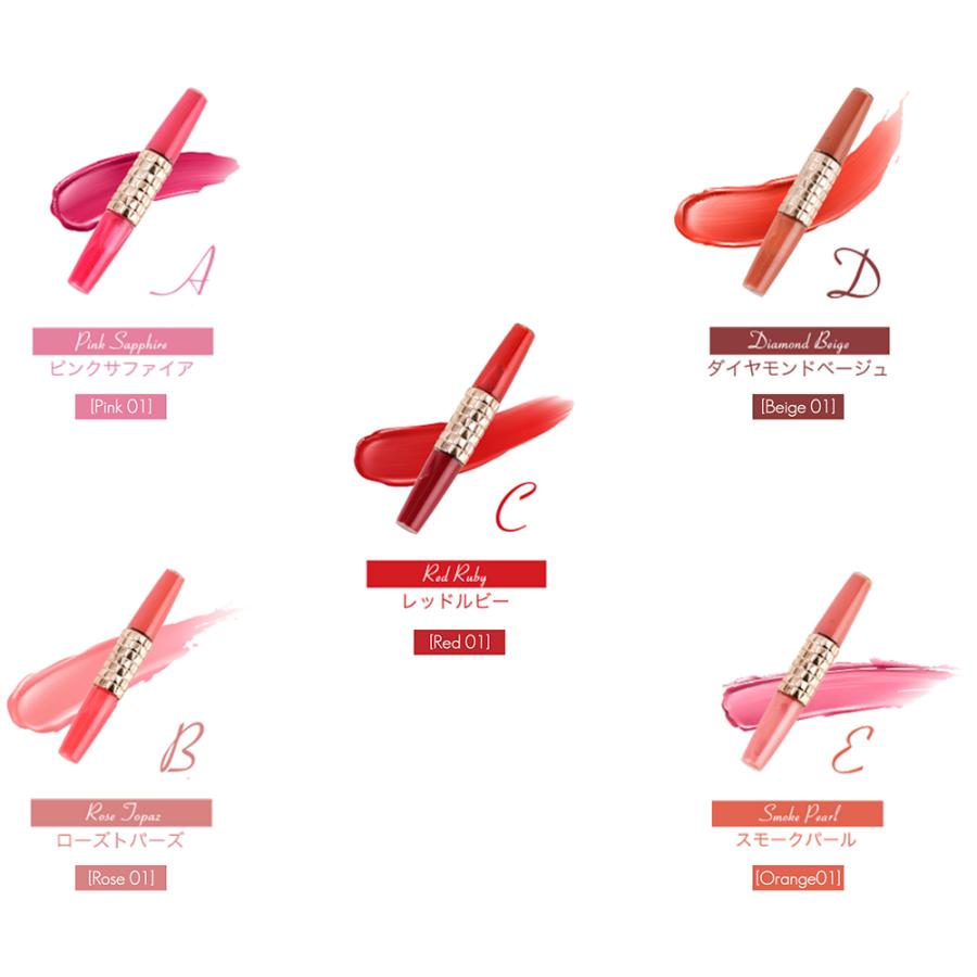 ジェミーブロッサムズ フェロモンリップ 選べるカラーバリエーション