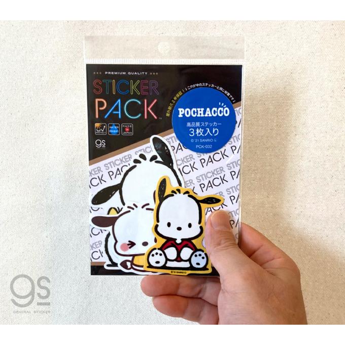 3枚セット ステッカーパック ポチャッコ アソート キャラクター