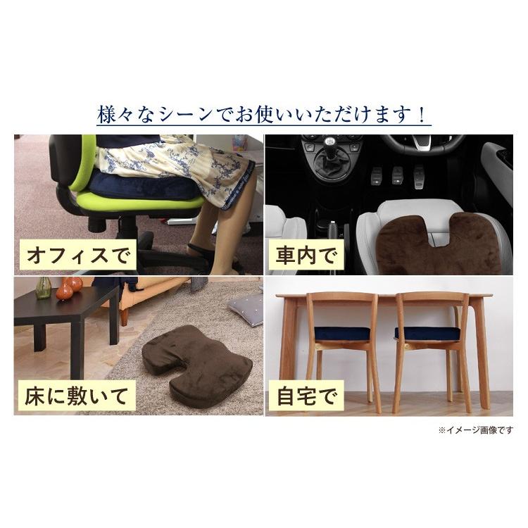 WEIMALL（ウェイモール） 骨盤矯正 クッション 低反発 カバー 洗える