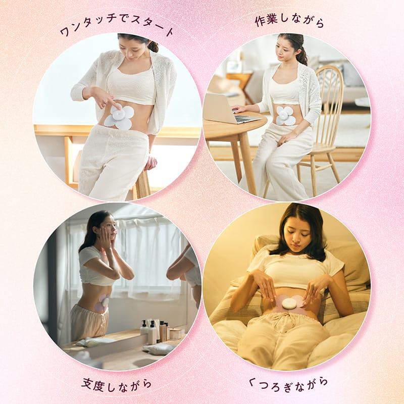 伊藤超短波 【P5倍】伊藤超短波 腸もみガジェット chomomi(チョモミ