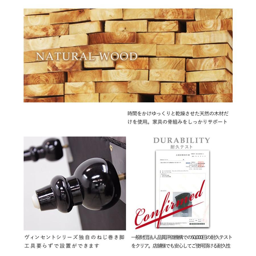 Vincent(ヴィンセント)シリーズ 2人掛け チェスターフィールド クラブ