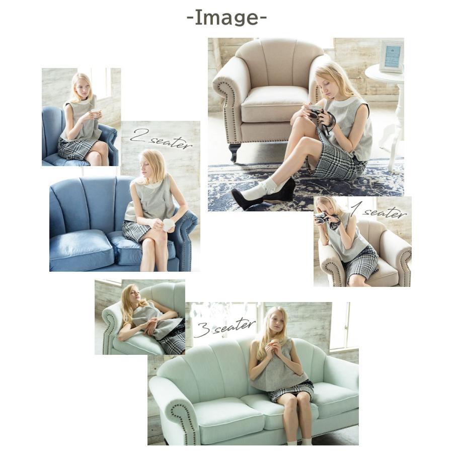 背もたれ 3枚シェル型ソファ 