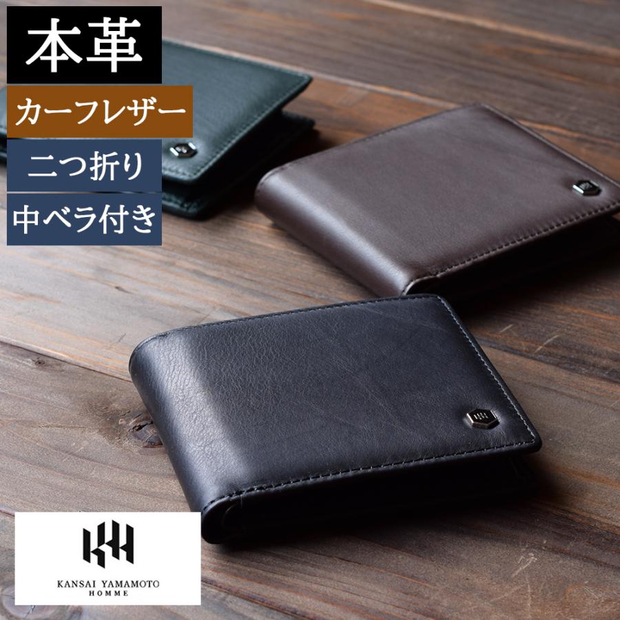kansai yamamoto（カンサイ ヤマモト） 財布 メンズ 二つ折り 本革