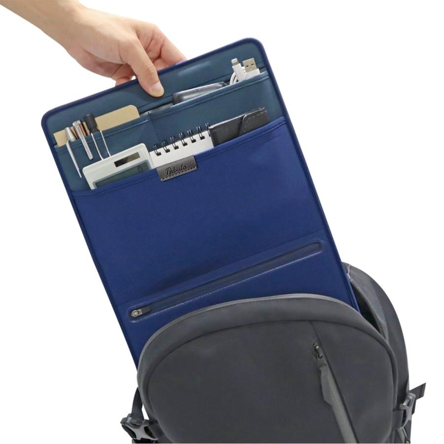 クツワ（KUTSUWA） （2個セット）クツワ バッグインバッグ タブラ