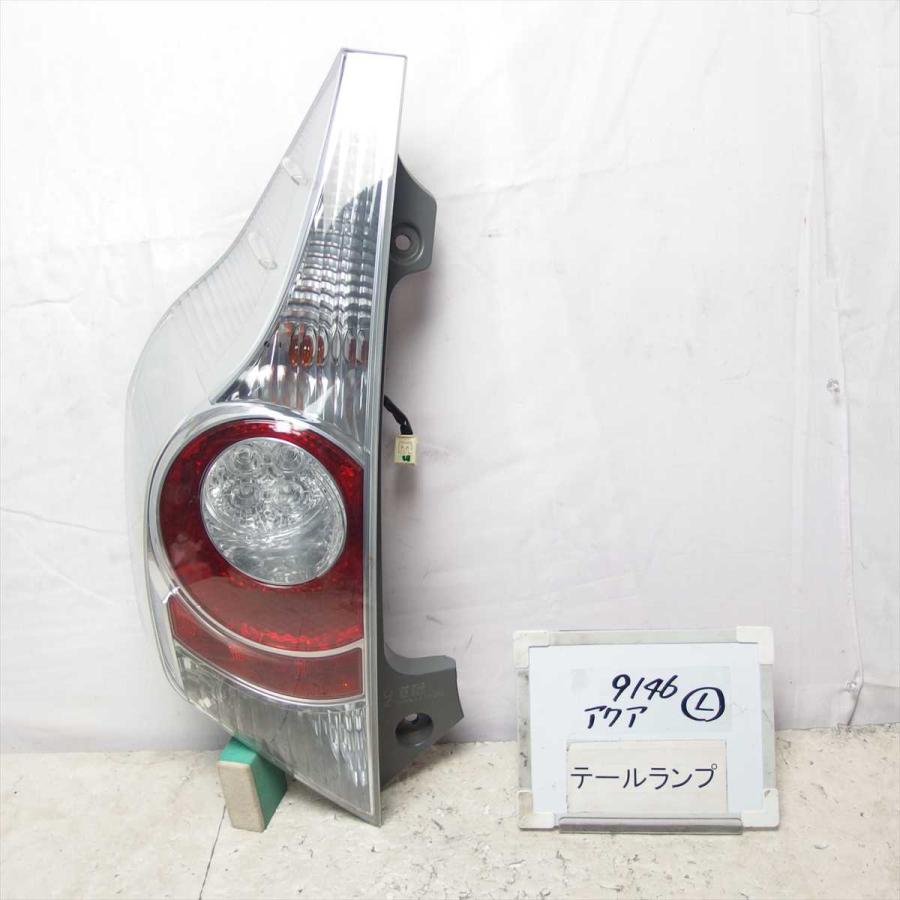 送料無料 平成24年 アクア NHP10 テールランプ ライト 左 L 中古 即決