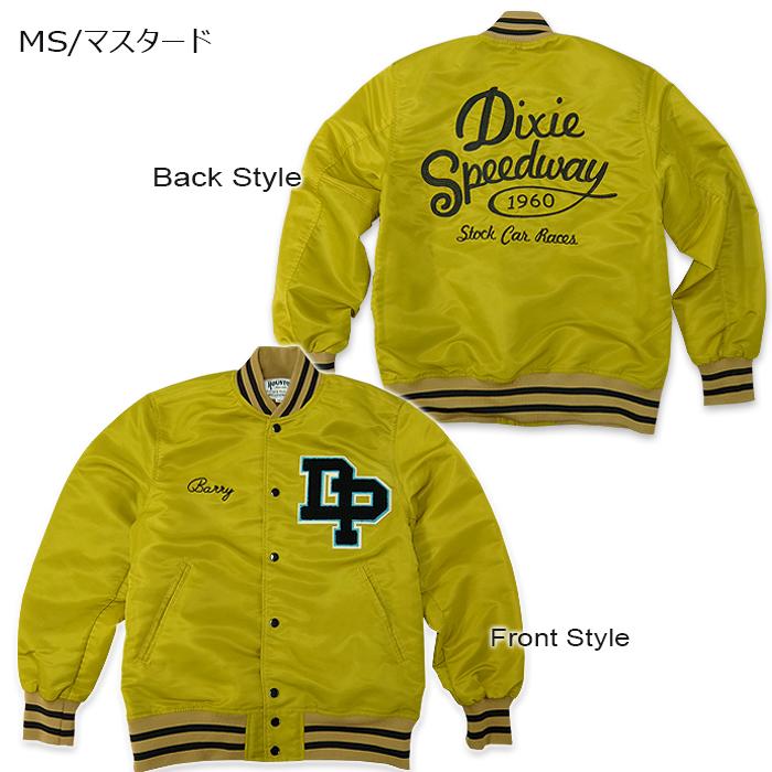HOUSTON(ヒューストン) NYLON AWARD JACKET [51262] DIXIE ナイロン
