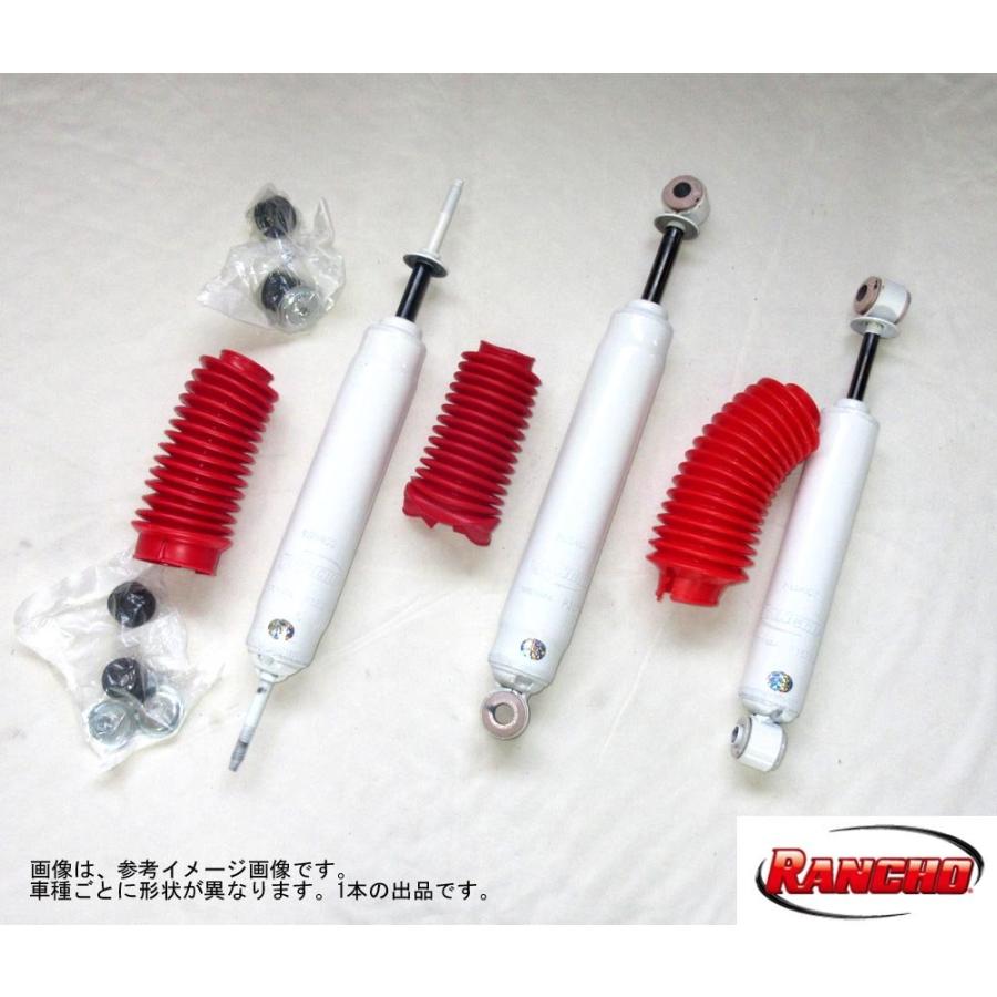 RANCHO（ランチョ） ステアリングダンパー ジムニー JB23W 98/10- 取付