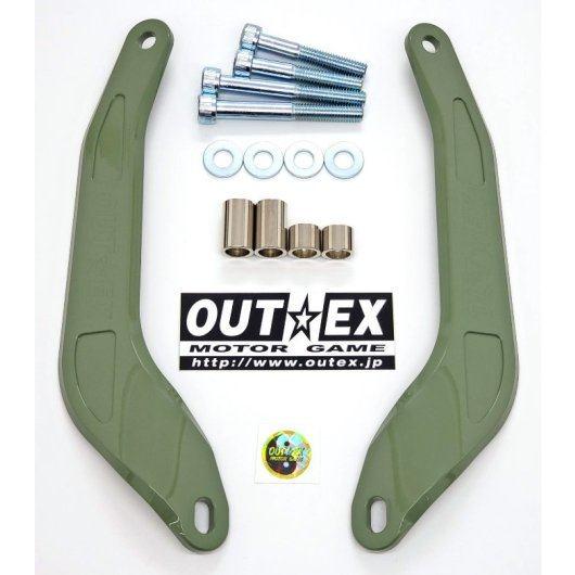 OUTEX（アウテックス） ステムスタビライザー(アルミ素材) カラー