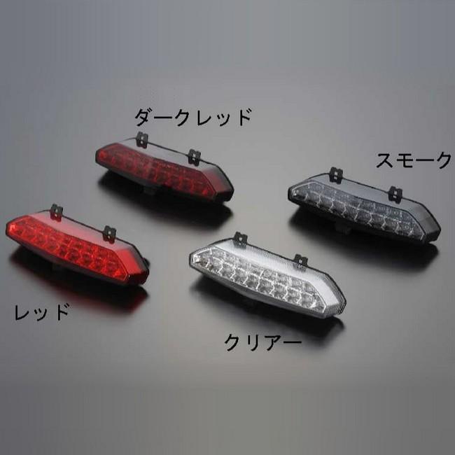 POSH Faith ポッシュ フェイス LEDテールランプユニット カラー