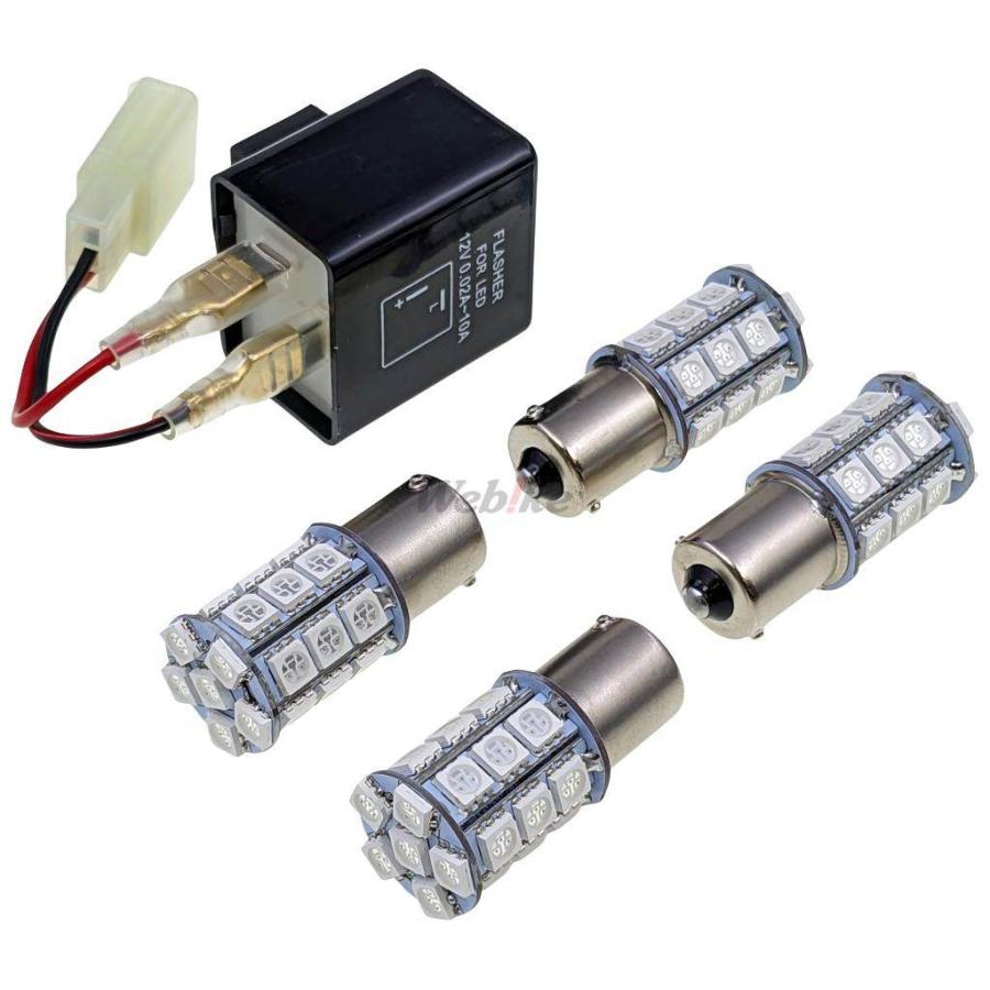 Odax（オダックス） LEDウインカーバルブセット ZX-14R ZZR1400 ZX-14