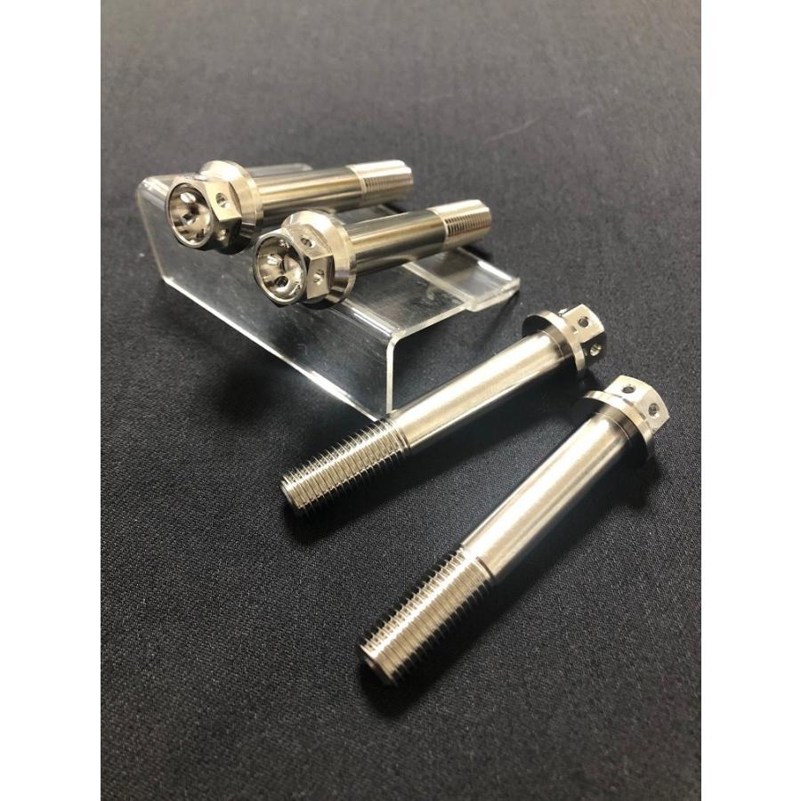 KOOD（クード） フロントブレーキキャリパーボルト(4本セット) 1400GTR