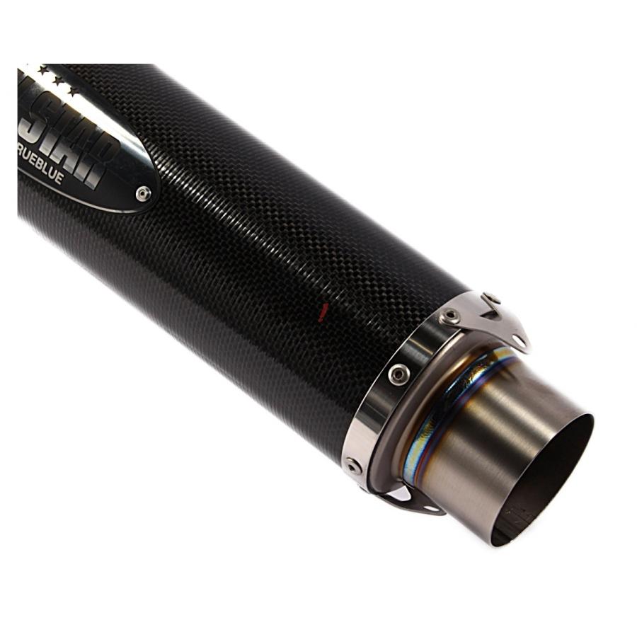 TRICK STAR（トリックスター） ショットガンサイレンサー(カーボン