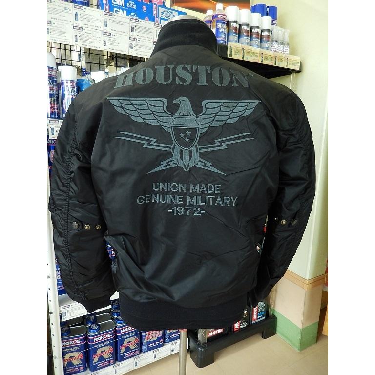 HOUSTON（ヒューストン） 数量限定プレゼント付き！ 在庫限り セール