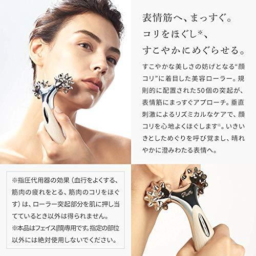 ReFa（リファ） MTG リファリズム ReFa RHYTHM ブラックウッド 顔専用