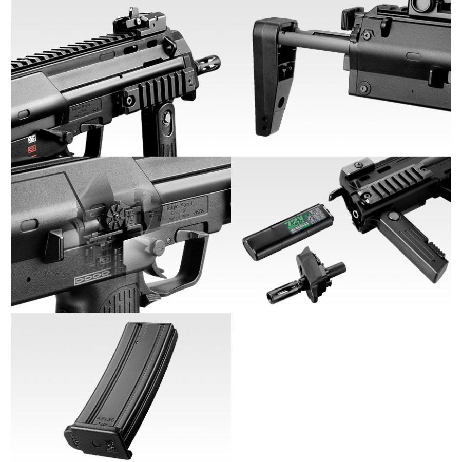 TOKYO MARUI（東京マルイ） MP7A1 電動ガン TAN : web shop アシュラ