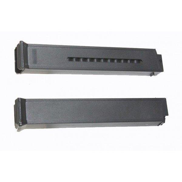 S＆T ARMAMENT S&T UMP 110連 マガジン【5本セット】 : web shop