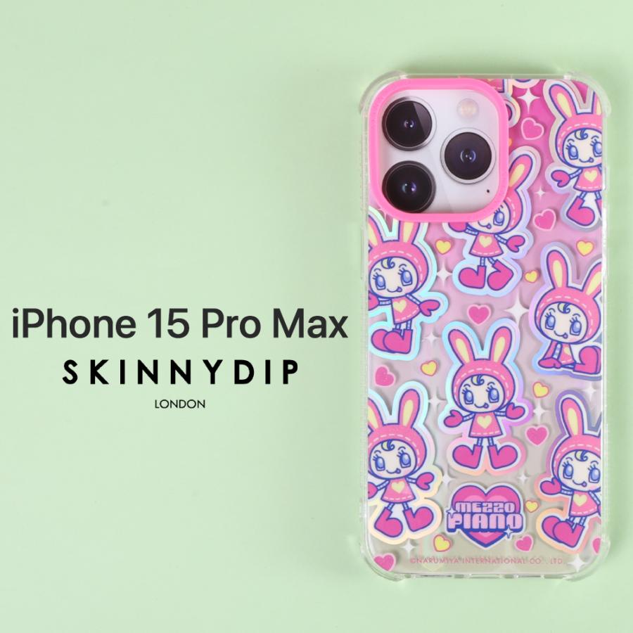 iPhone 15 Pro Max ケース メゾピアノ キャラクター アイフォン15プロ