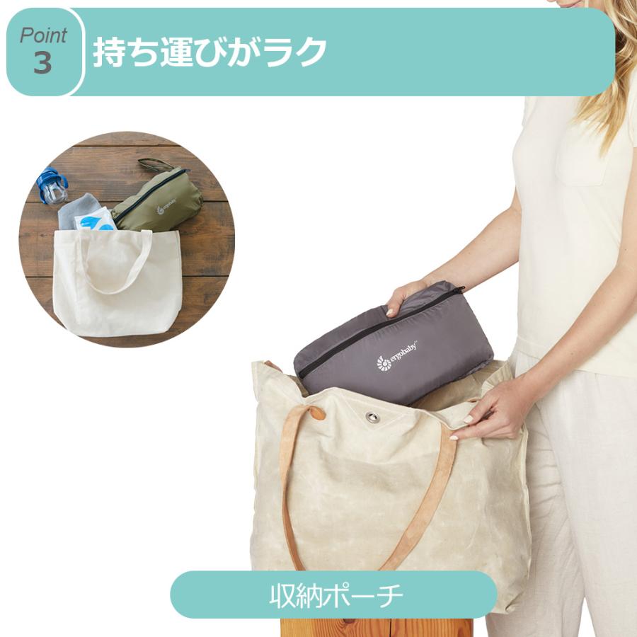 ergobaby（エルゴベビー） 抱っこ紐 コンパクト エルゴ 抱っこひも