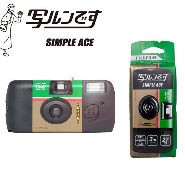 新品・未使用】富士フィルム 写ルンです 27枚撮り 6個セット 写ルン