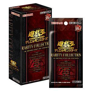 遊戯王オフィシャルカードゲーム デュエルモンスターズ 遊戯王 RARITY