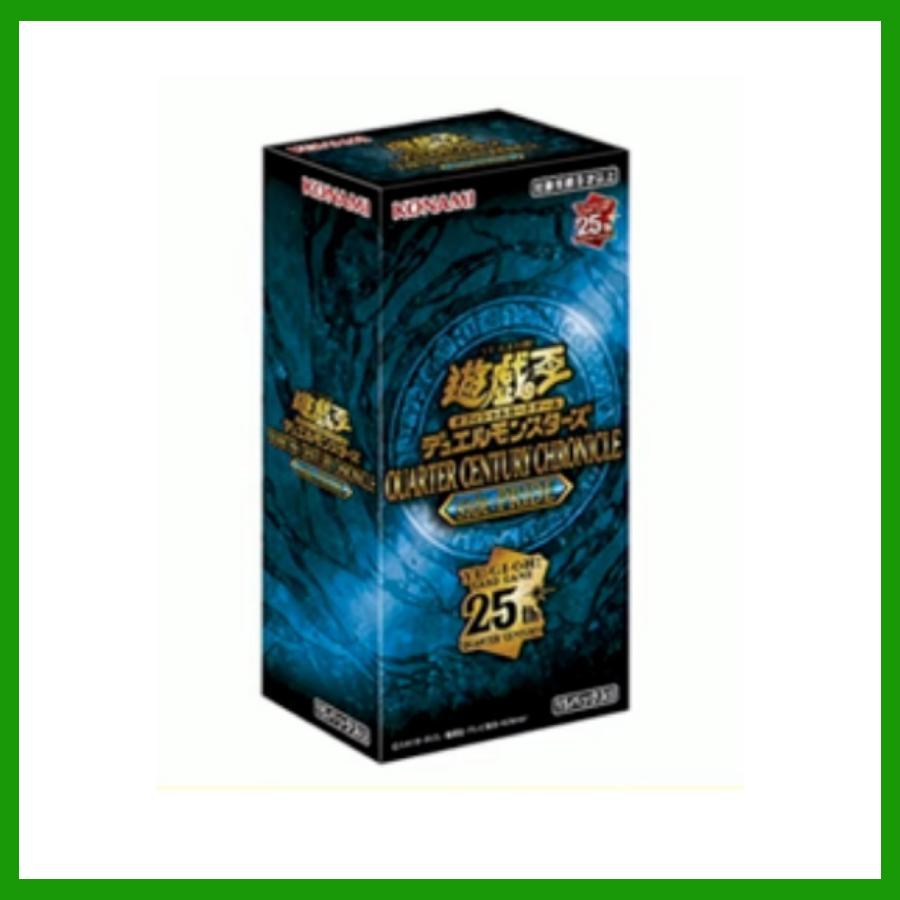 遊戯王オフィシャルカードゲーム デュエルモンスターズ 遊戯王 side