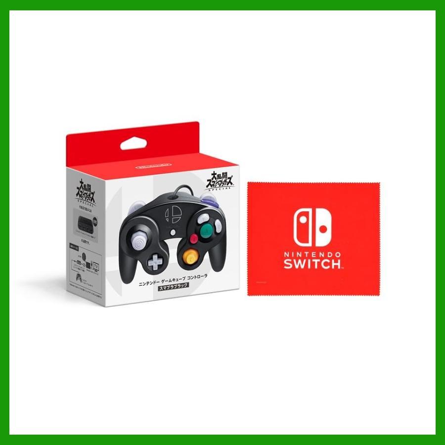 任天堂（Nintendo） スマブラブラック ニンテンドー ゲームキューブ