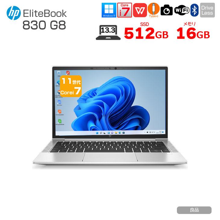 日本HP 【中古パソコン】HP EliteBook 830 G8 Win11Pro[Corei7 1185G7