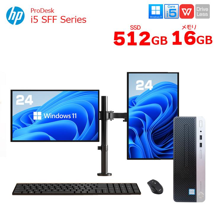 日本HP HP ProDesk 400G5 SFF 24インチ2画面デュアルモニタ仕様 小型