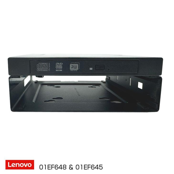 Lenovo（レノボ） Lenovo ThinkCentre Tiny用 DVDドライブユニット