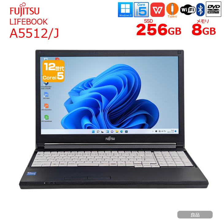 富士通（FUJITSU） 【中古パソコン】富士通 LIFEBOOK A5512/J ノート
