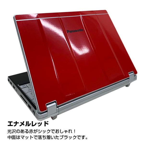 Panasonic CF-SZ6 中古 レッツノート 選べるカラー Office Win10 or