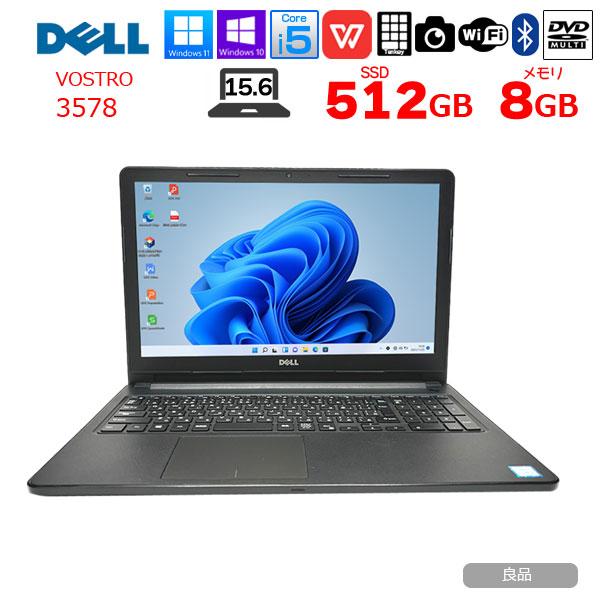 DELL（デル） DELL 15.6型 VOSTRO 3578 中古 ノート Office Win10 or