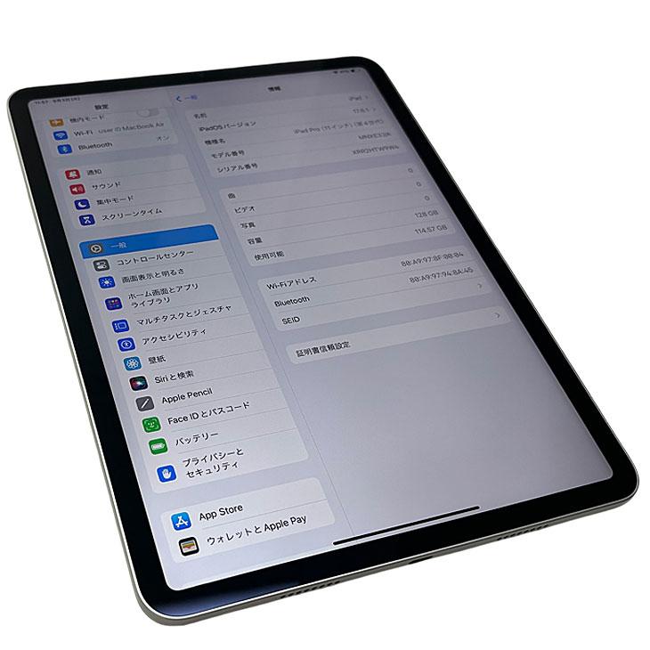 iPad 【今だけモバイルバッテリ付】Apple Pro4 第4世代 MNXE3J/A Wi-Fi