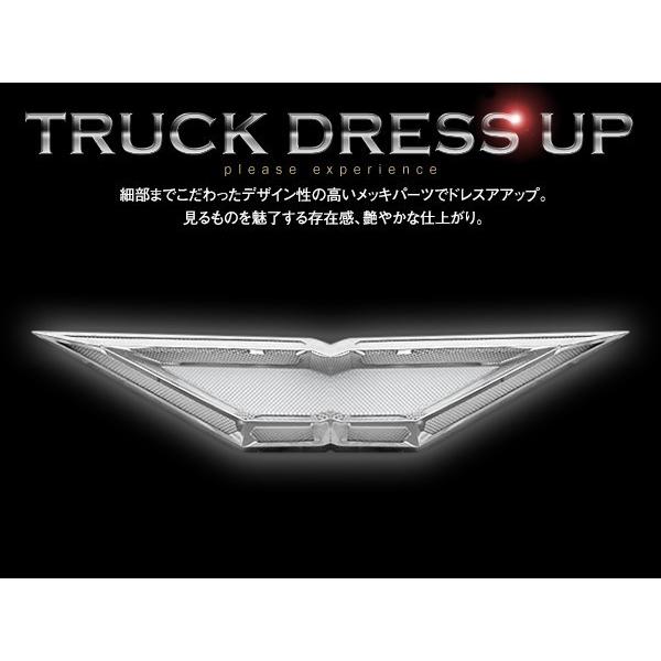 日野 アンドン 行燈 ウイング 24V ツインDX 大型 バスマーク バス