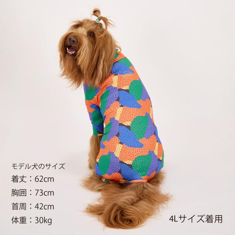 MANDARINE BROTHERS（マンダリンブラザーズ） 犬 服 スキンタイト