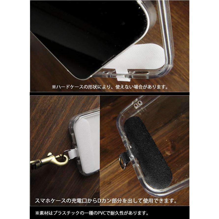 Mサイズ ネックストラップ 本革 ヌメ革 編込み レザー 携帯 ID スマホ